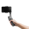 3-х осевой ручной подвес DJI OSMO Mobile 3 - 3