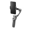 3-х осевой ручной подвес DJI OSMO Mobile 3 - 2